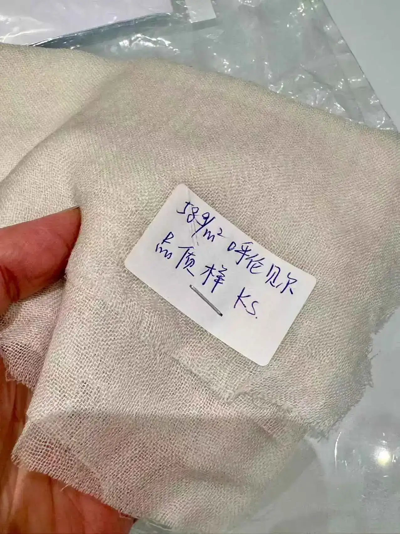 58g 100% Cashmere
