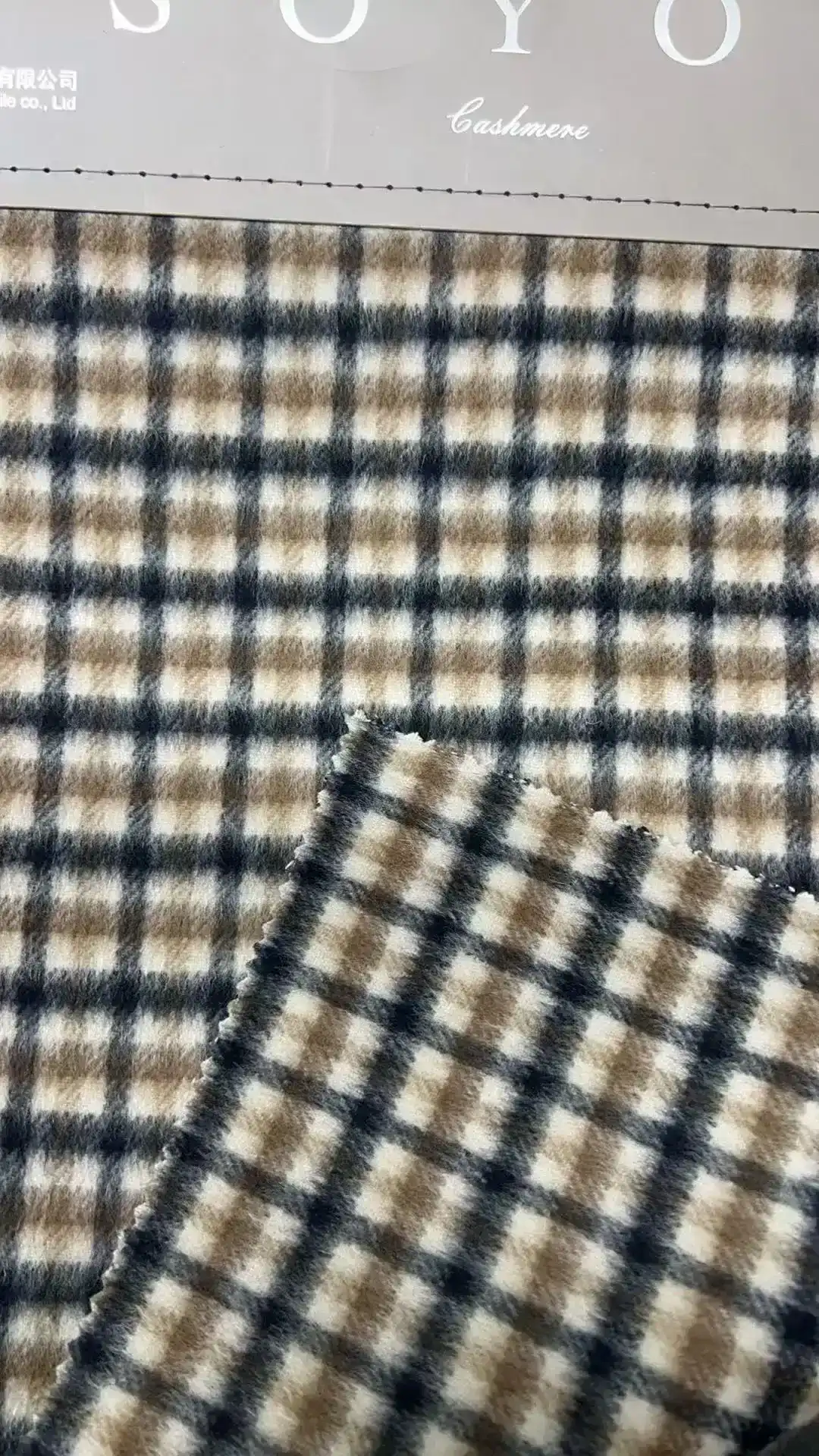 700g 80% Wool 10% Mohair 10% Polyamide