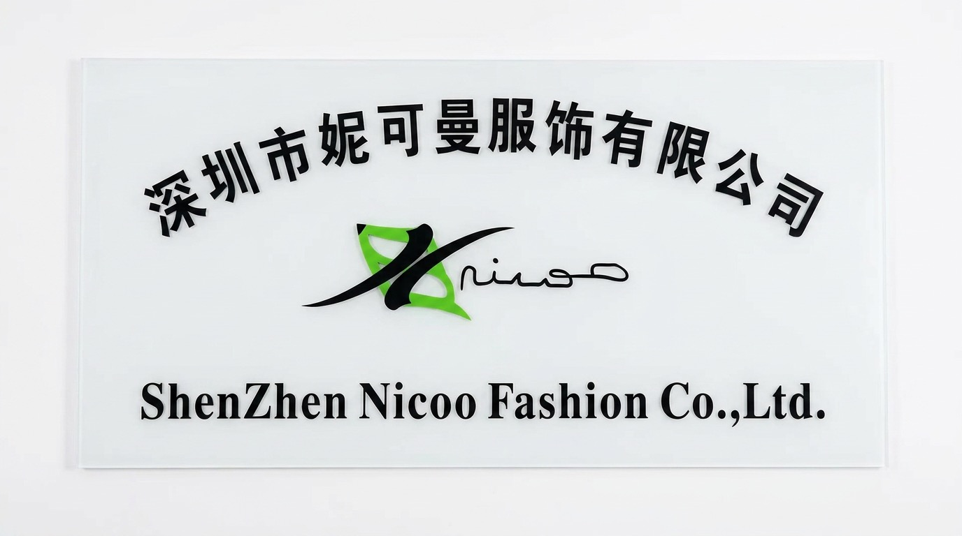 Shenzhen Nicoo Fashion logo