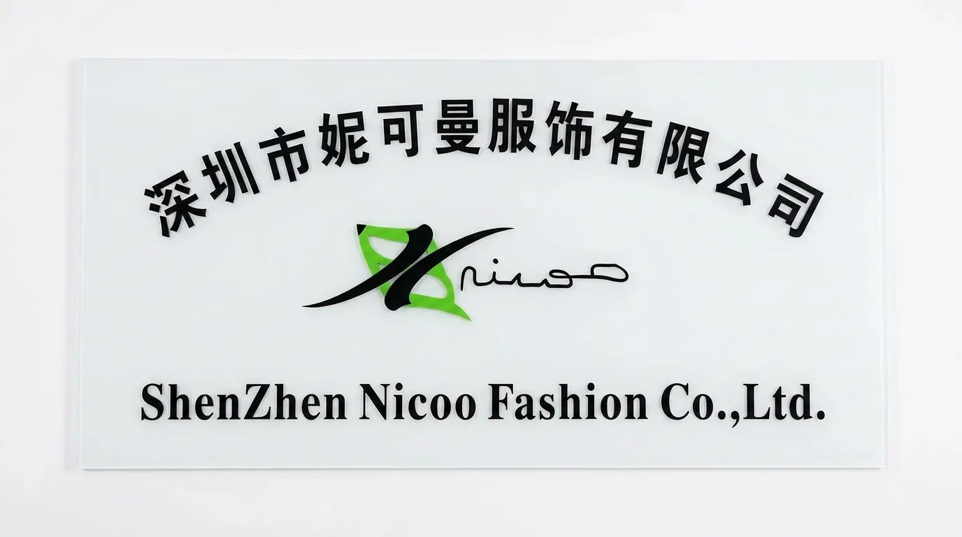 Shenzhen Nicoo Fashion logo