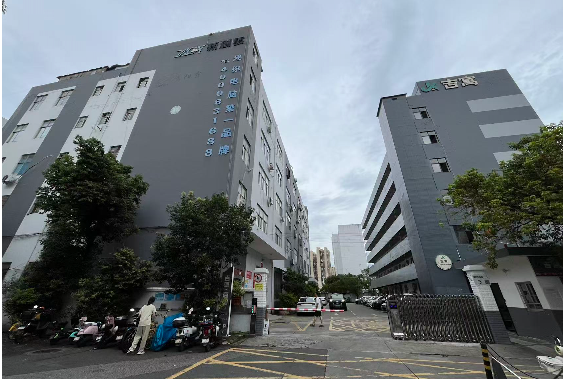 NICOO factory exterior