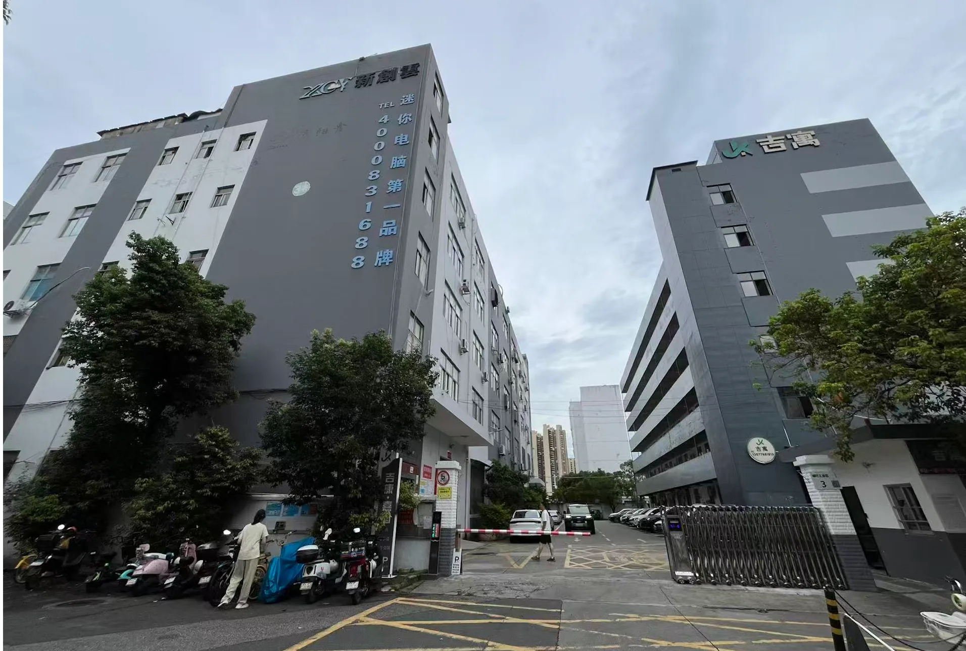 NICOO factory exterior